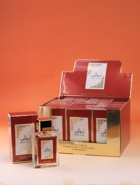 ستاند عطر (اميرة العرب) سعة 30 مل.